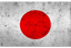 japanflag.png